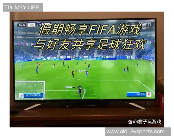 足球回家游戏下载攻略分享助你畅享精彩足球体验